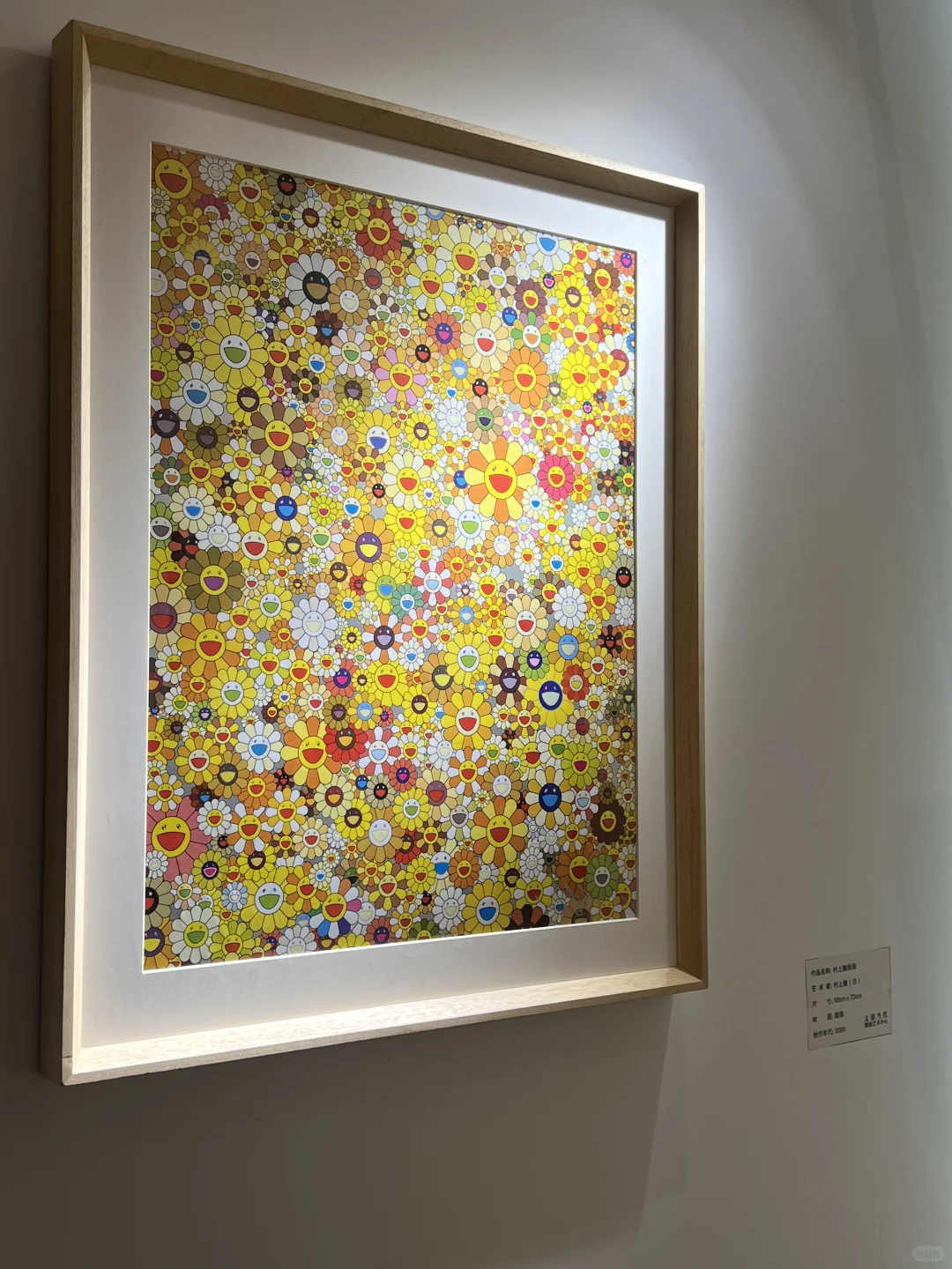 太原?新展首发!!山姆美术馆?