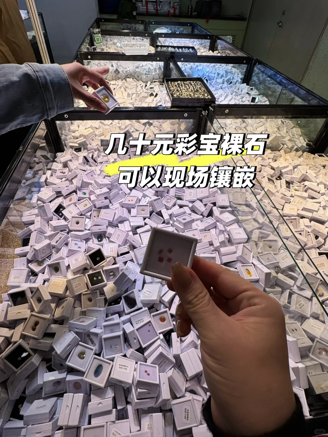 我发现北京有太多免费资源可以滋养自己～