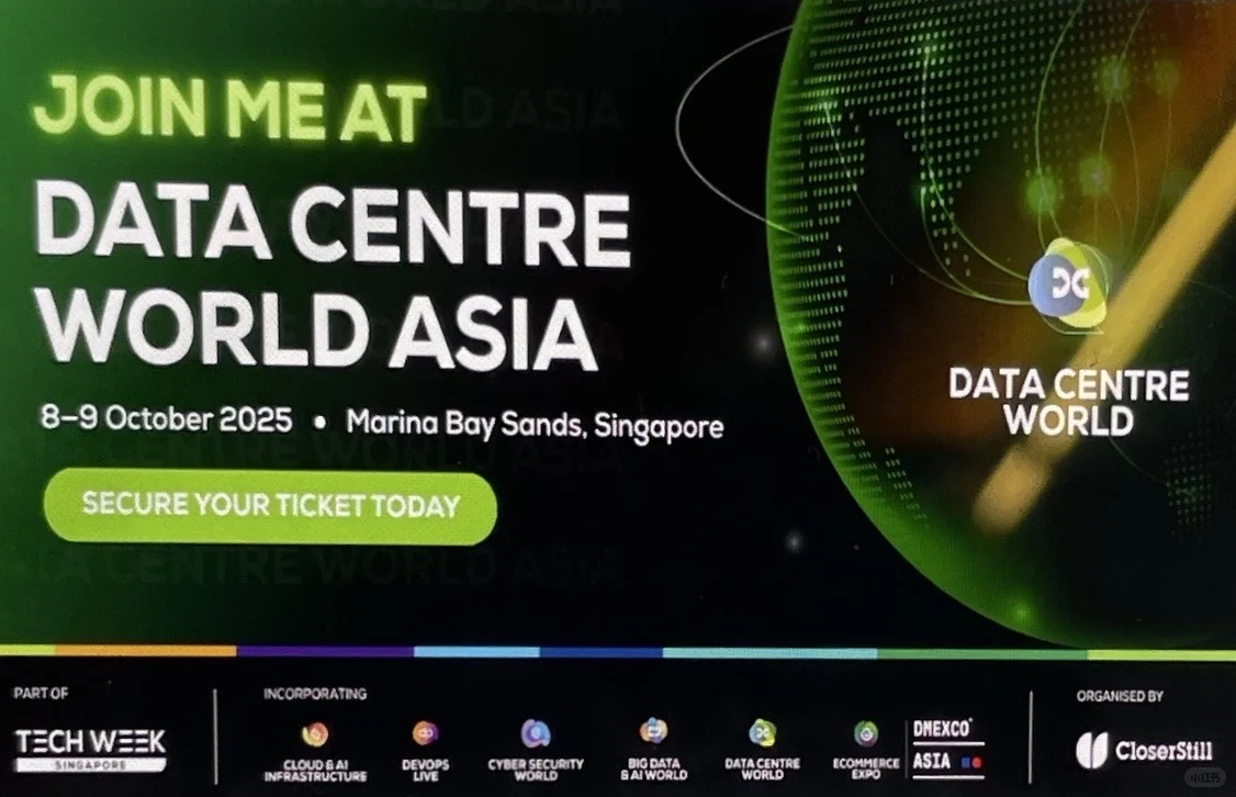 亚洲数据中心展Data Centre World AISA