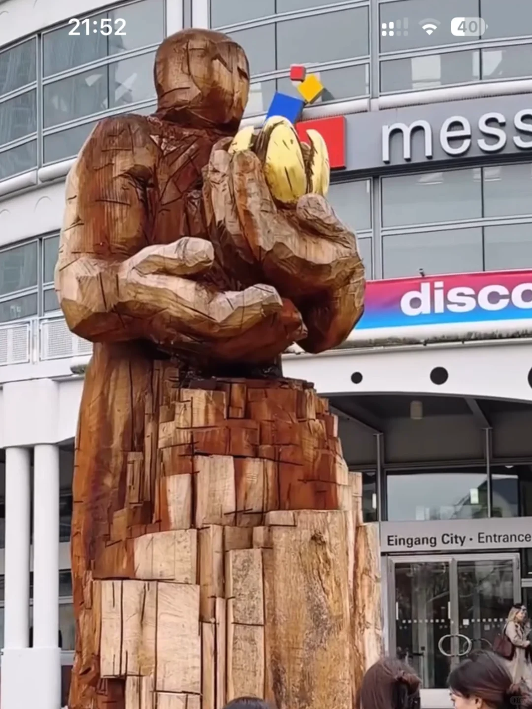 ??法兰克福国际艺术博览会 免费门票开售