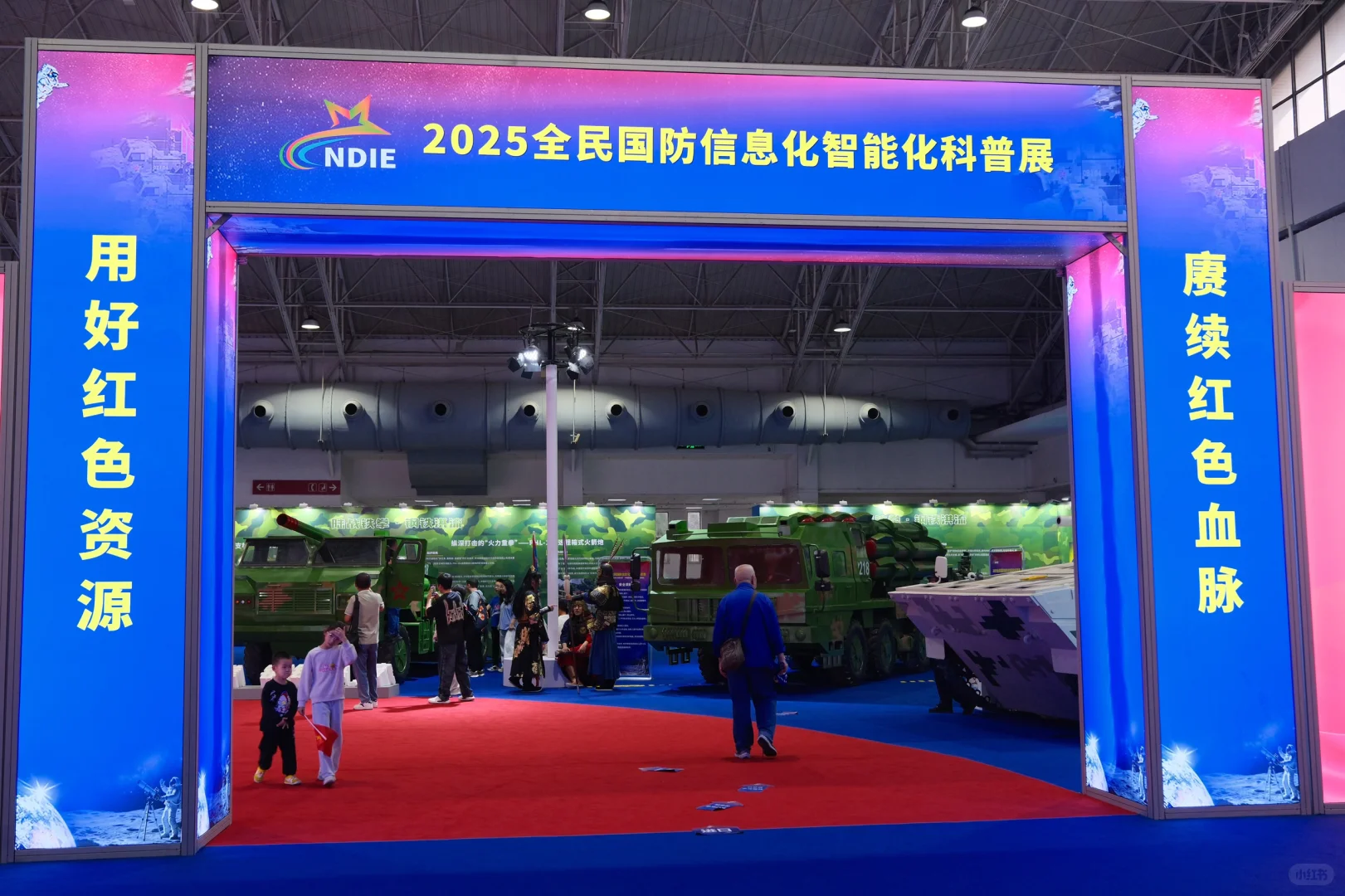 北京国防科技盛宴,现场根本舍不得离开?