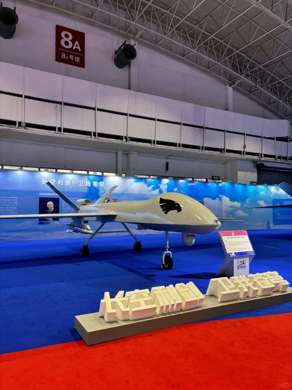 北京国防展：带娃沉浸式涨见识