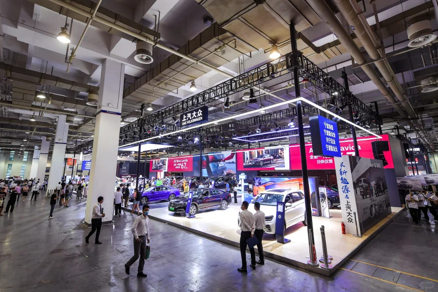 2026北京汽车零部件展览会