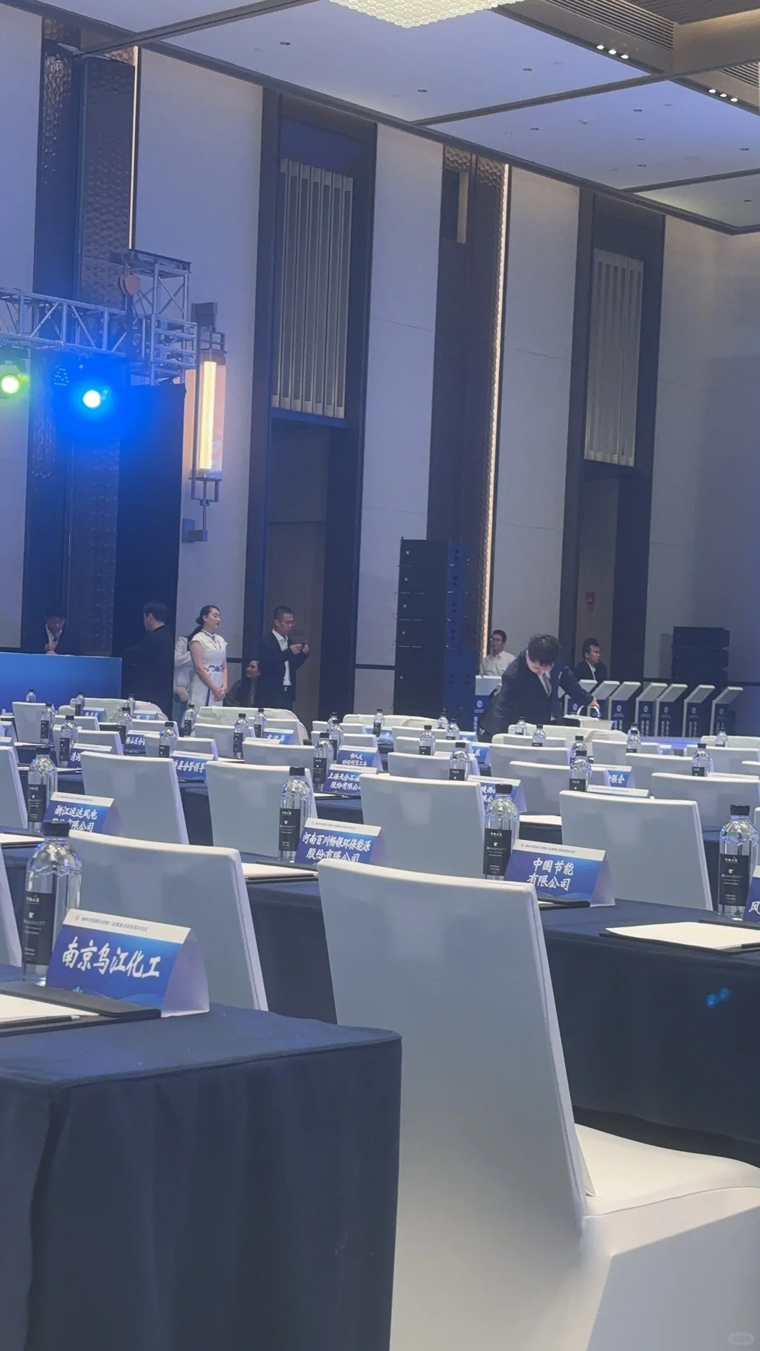 榆林市政府这次的招商会办的很成功