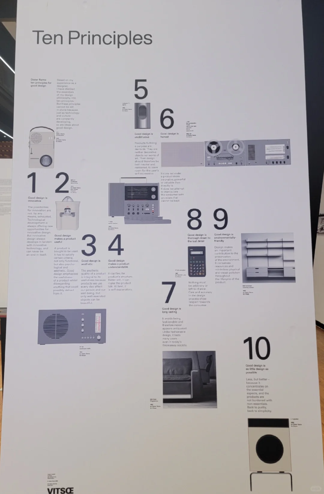 中央美术学院美术馆（2）