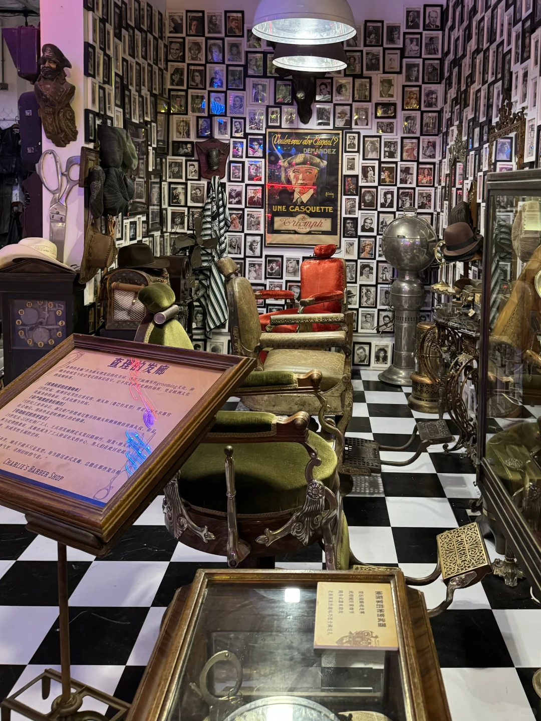 穿越11个欧洲时空！在古董展里当电影主角?