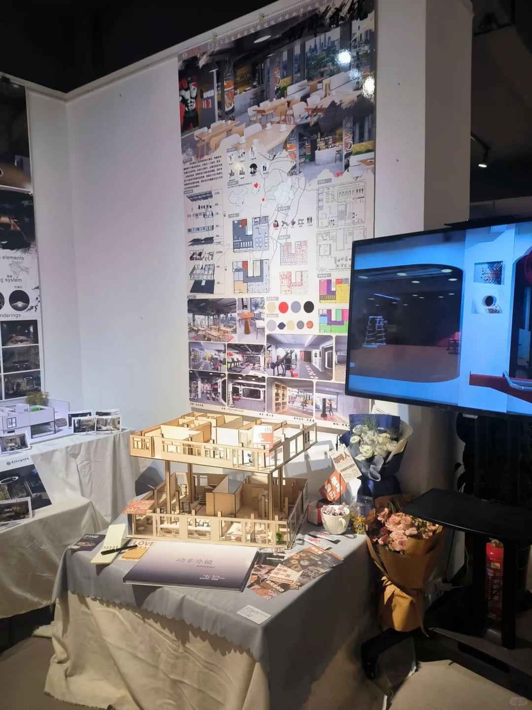 2021级毕业设计展分享