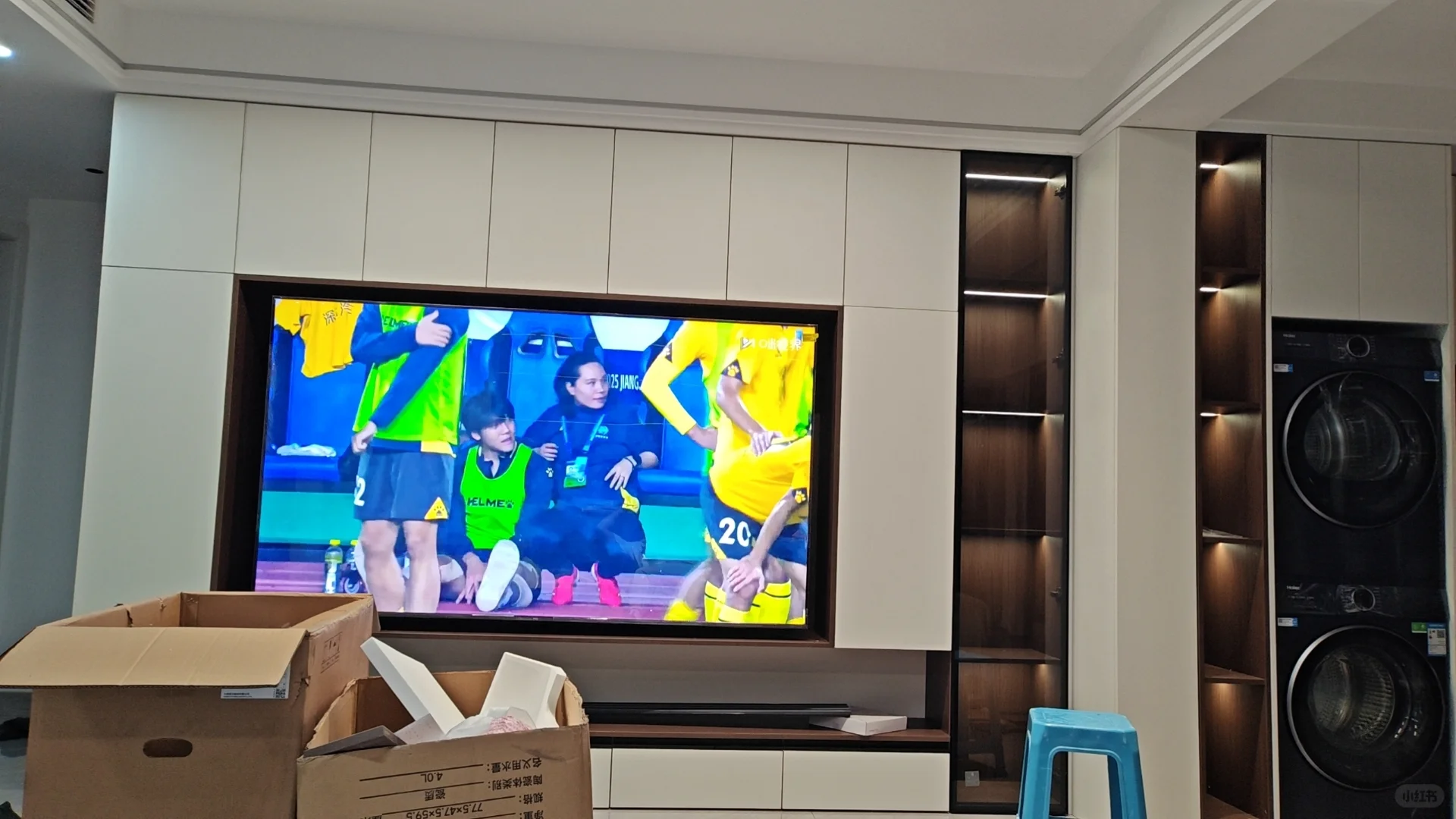 TCL团购安全下车85T7L ultra