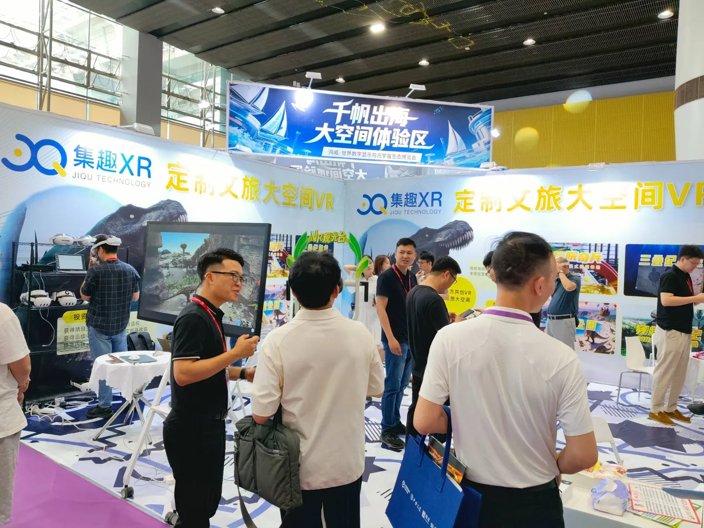 2026广州文旅灯光展览会5月展会启幕