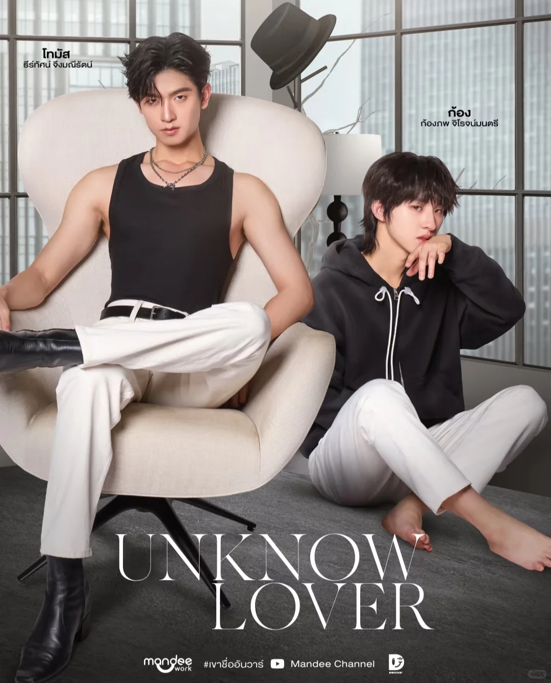 DMD2025推介会进度