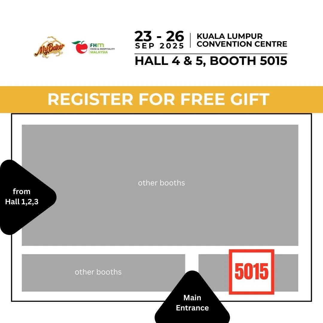 2025 最有看头食品展!我们在5015