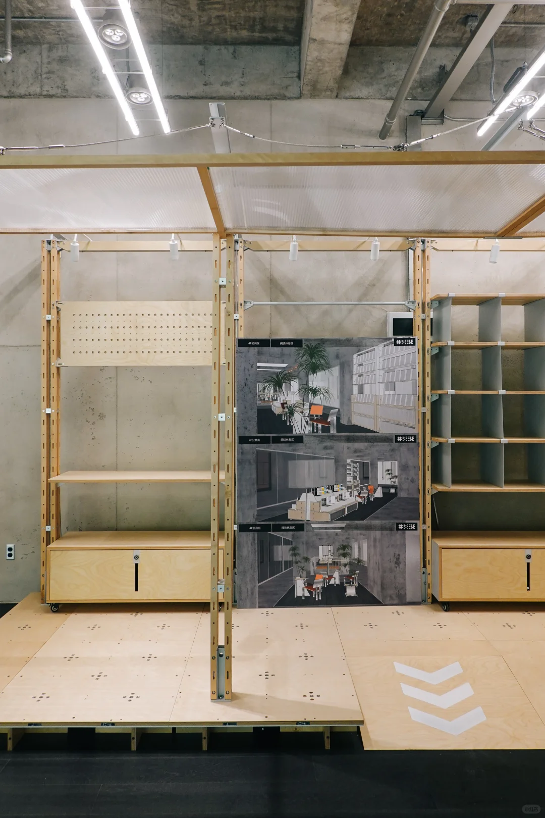 重庆|有好容器,才有好内容