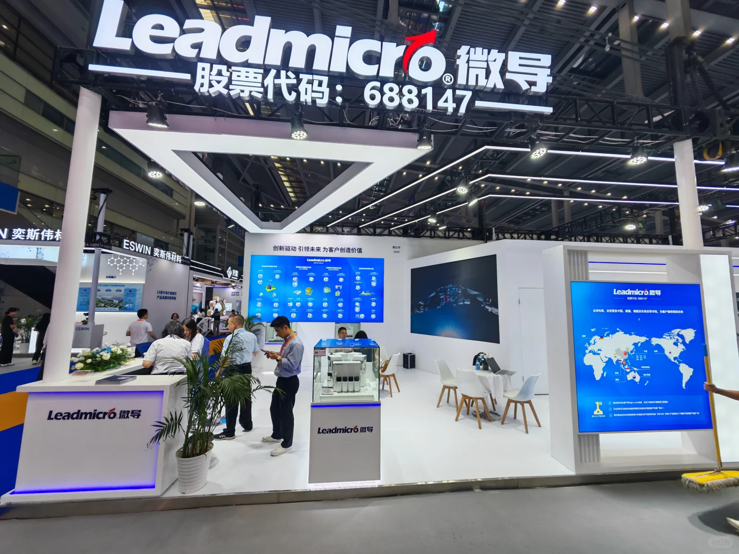 2025湾芯展，迈为、微导中型展台实景展示！