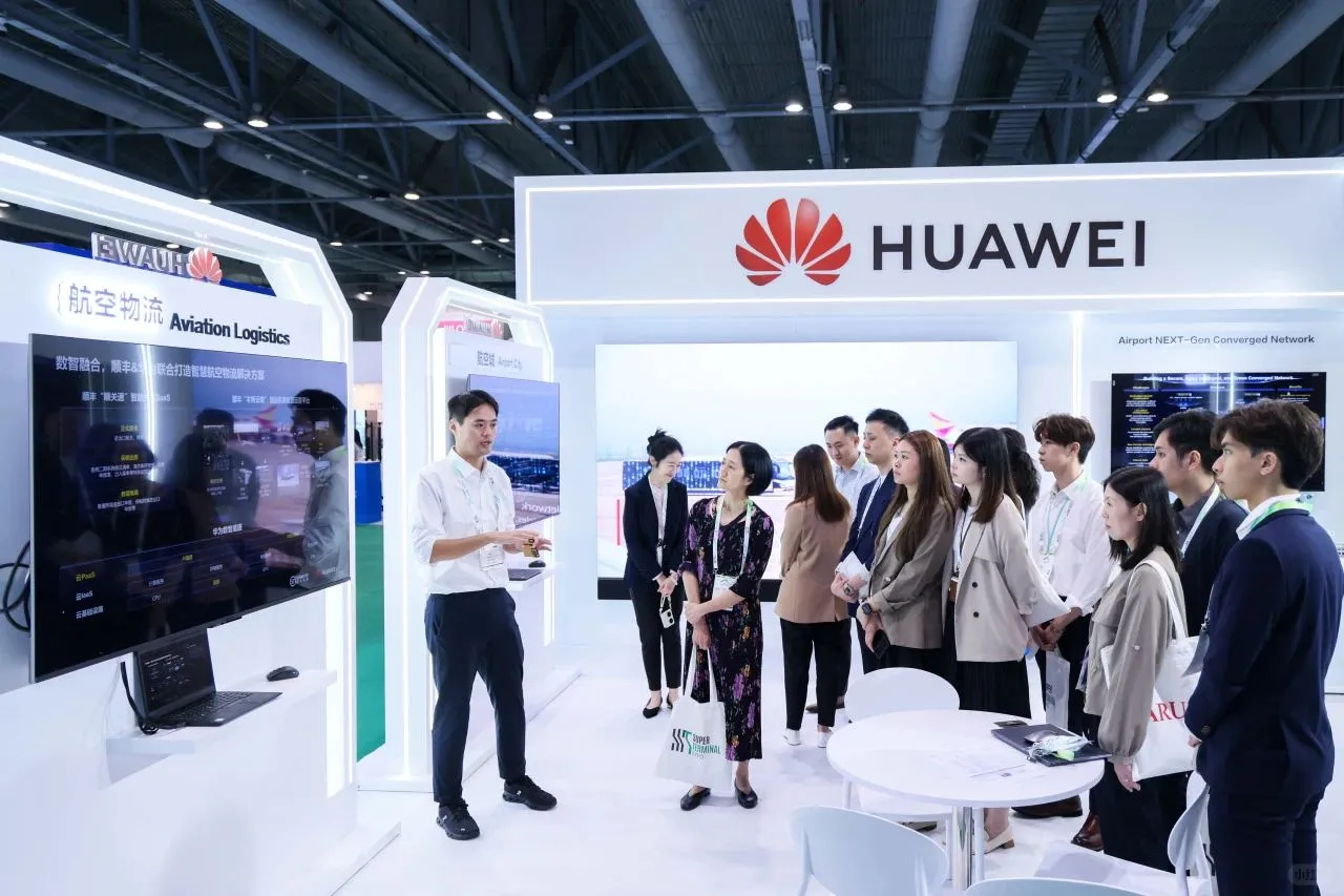 STE 2025超级枢纽博览会(香港)