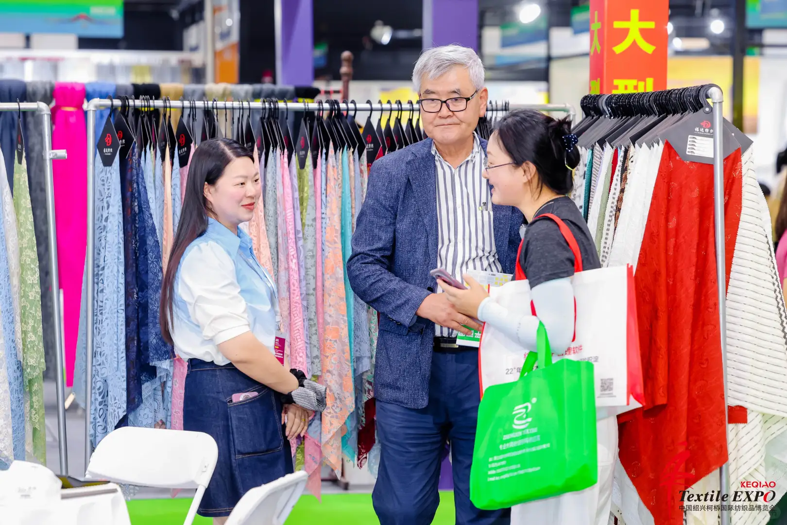 2025中国绍兴柯桥国际纺织品博览会(秋季)