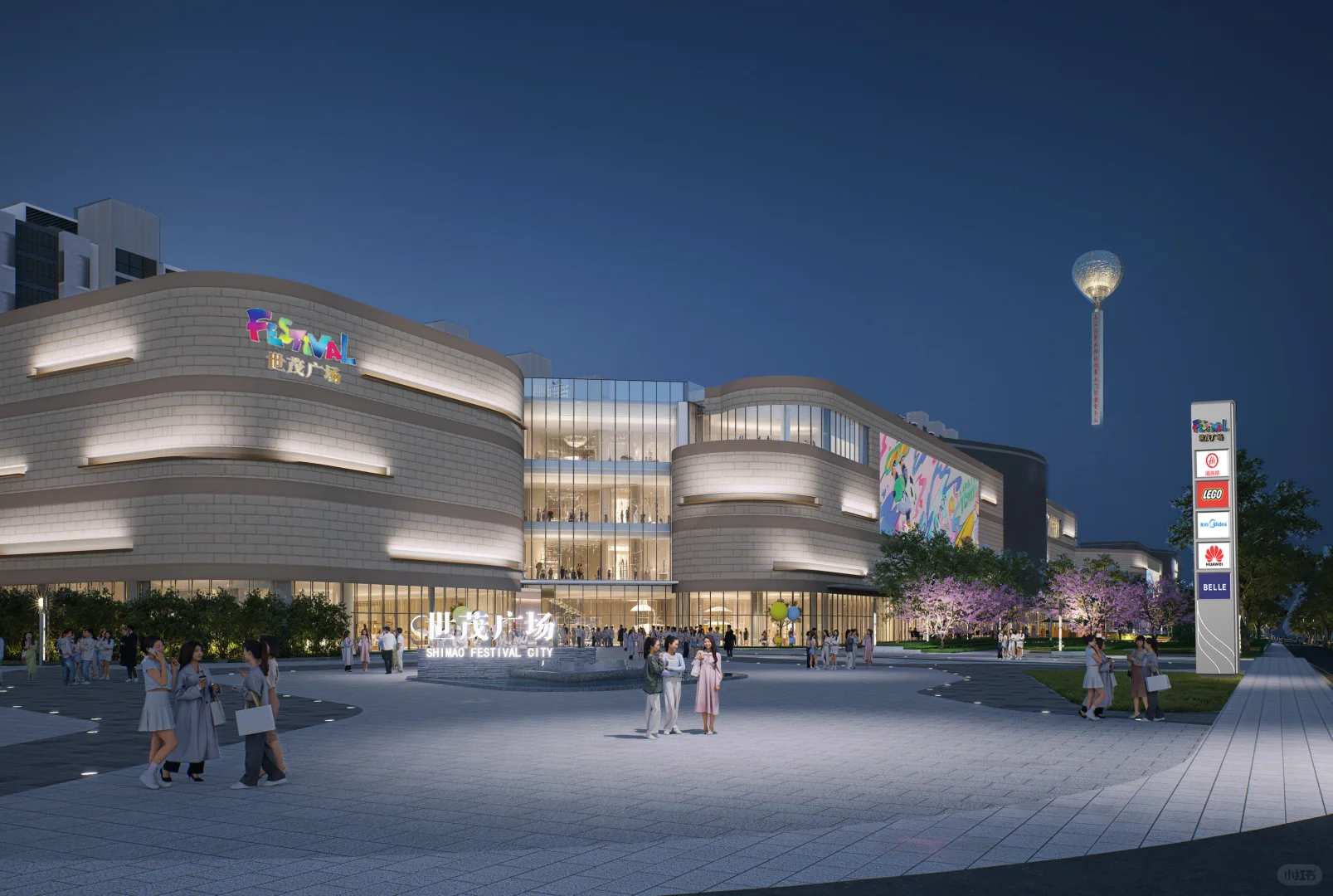 8.28 在“溪亭之夜”共赴一场跨越时光的盛宴