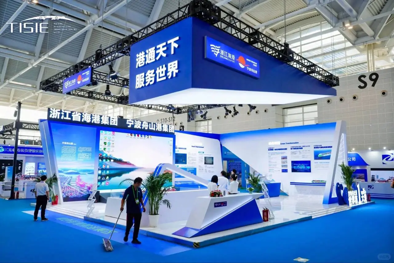 国际航运产业博览会‖哈尔滨展会展位搭建