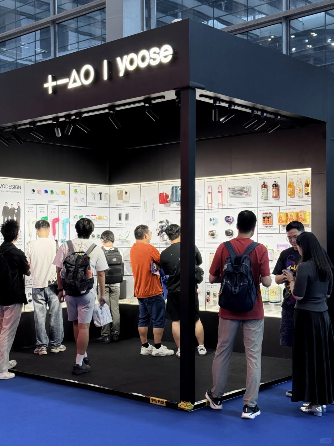 ?设计深圳2025 · 圆满收官