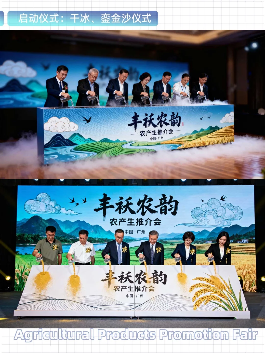 建议所有策划人都过来学一下‼️