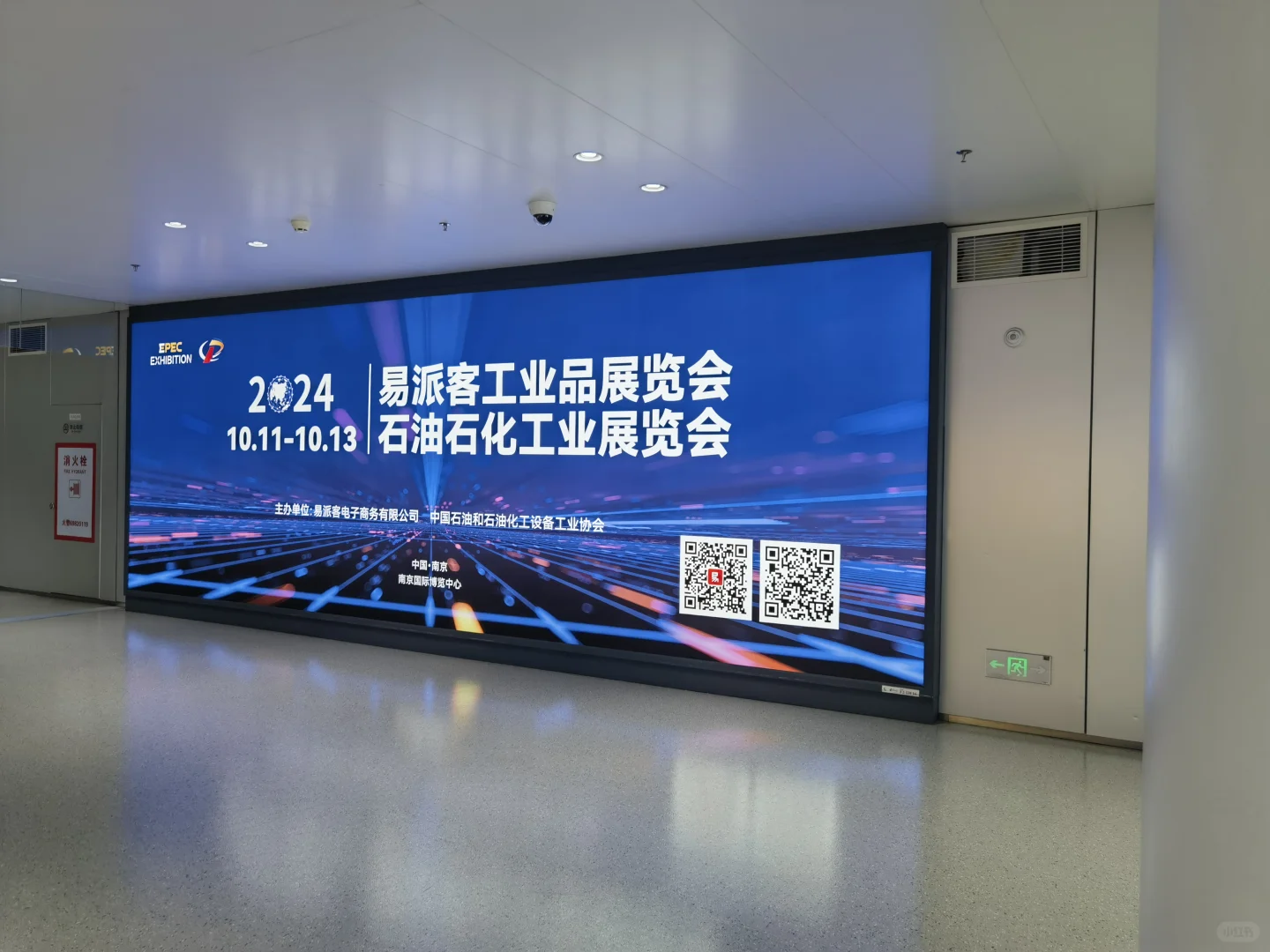 中国石化这个沙盘好精致啊