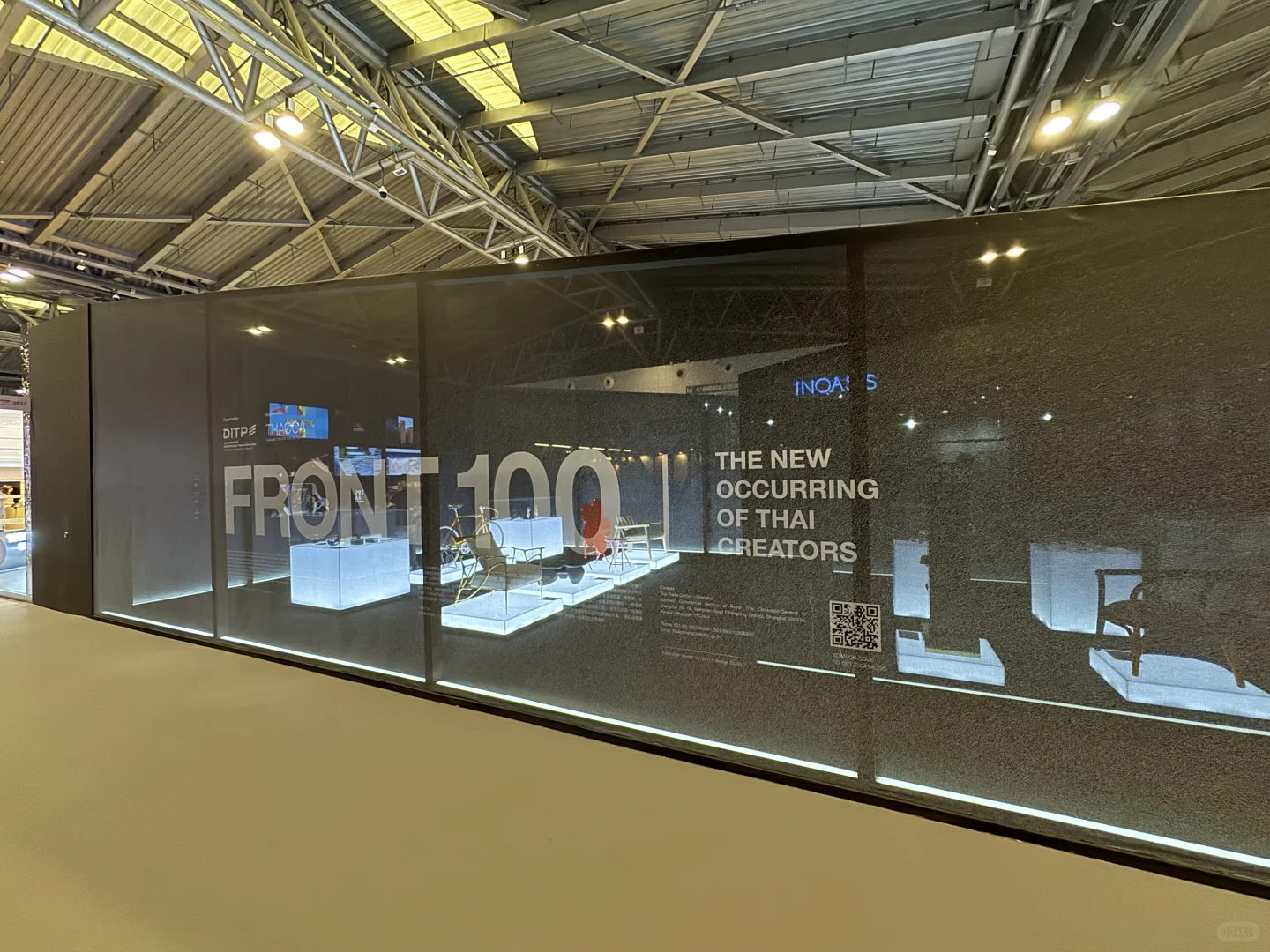 设计上海2025完美闭幕