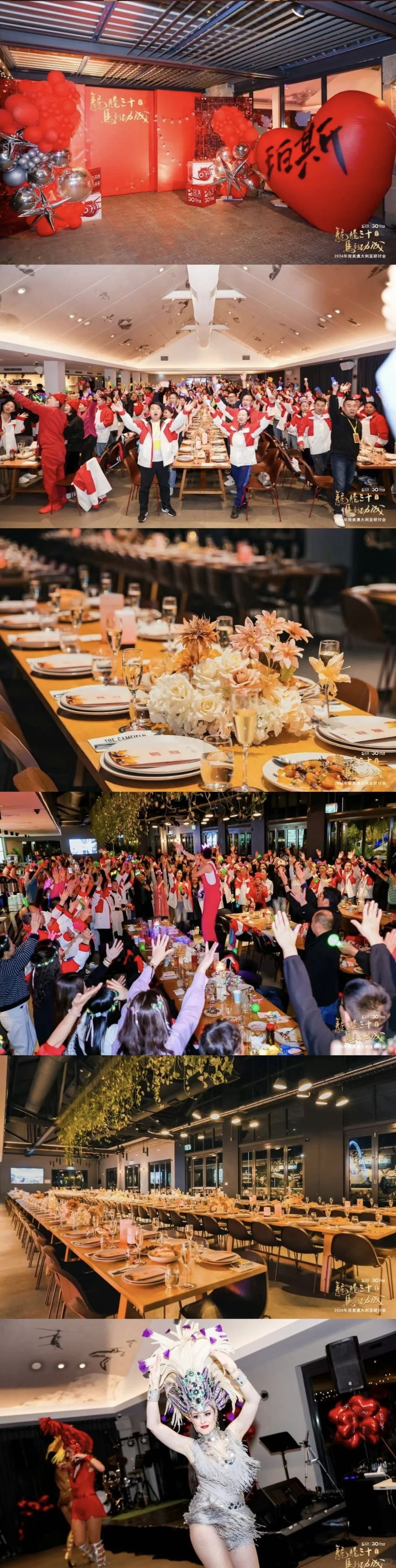 会展MICE ｜ 海外策划的项目落地啦