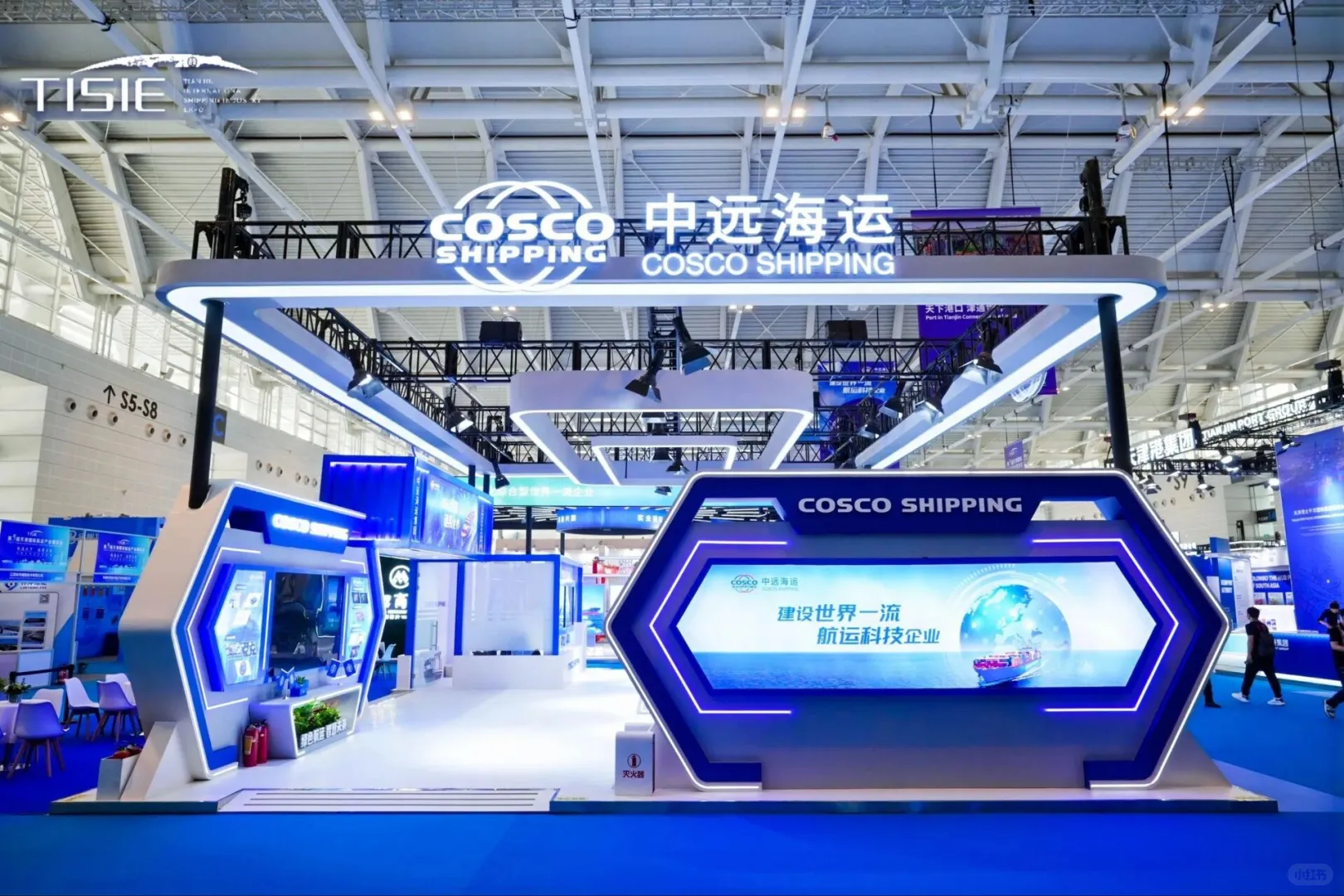 国际航运产业博览会‖哈尔滨展会展位搭建