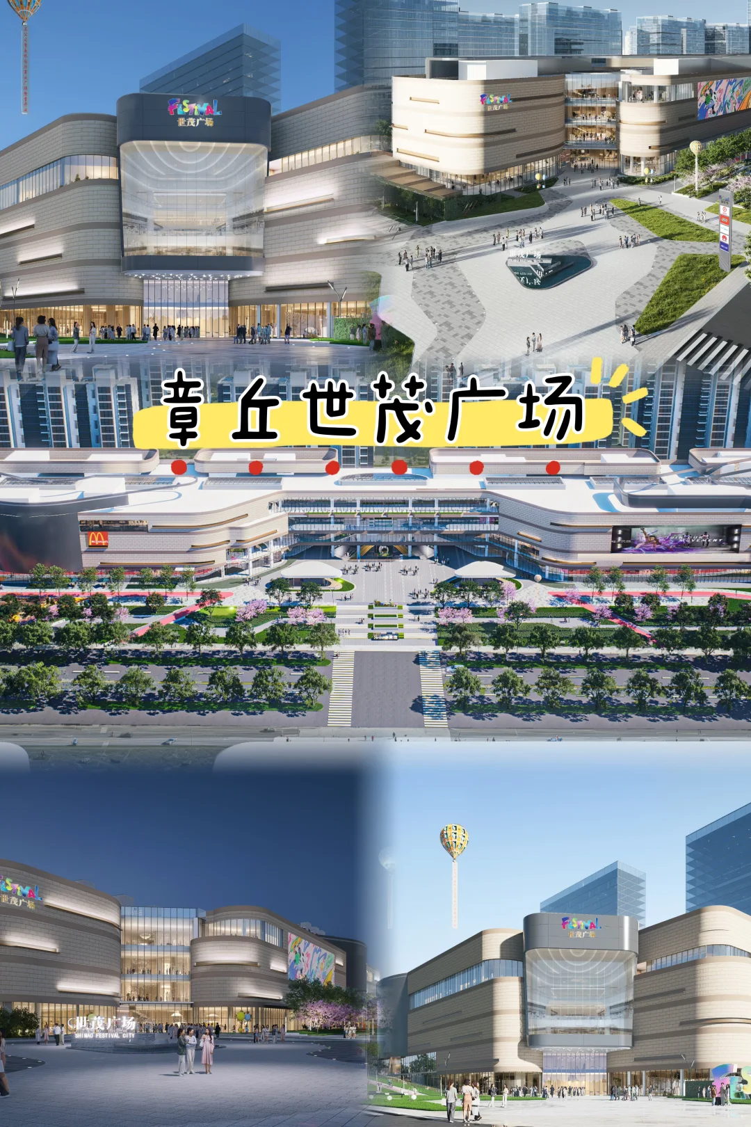 8.28 在“溪亭之夜”共赴一场跨越时光的盛宴