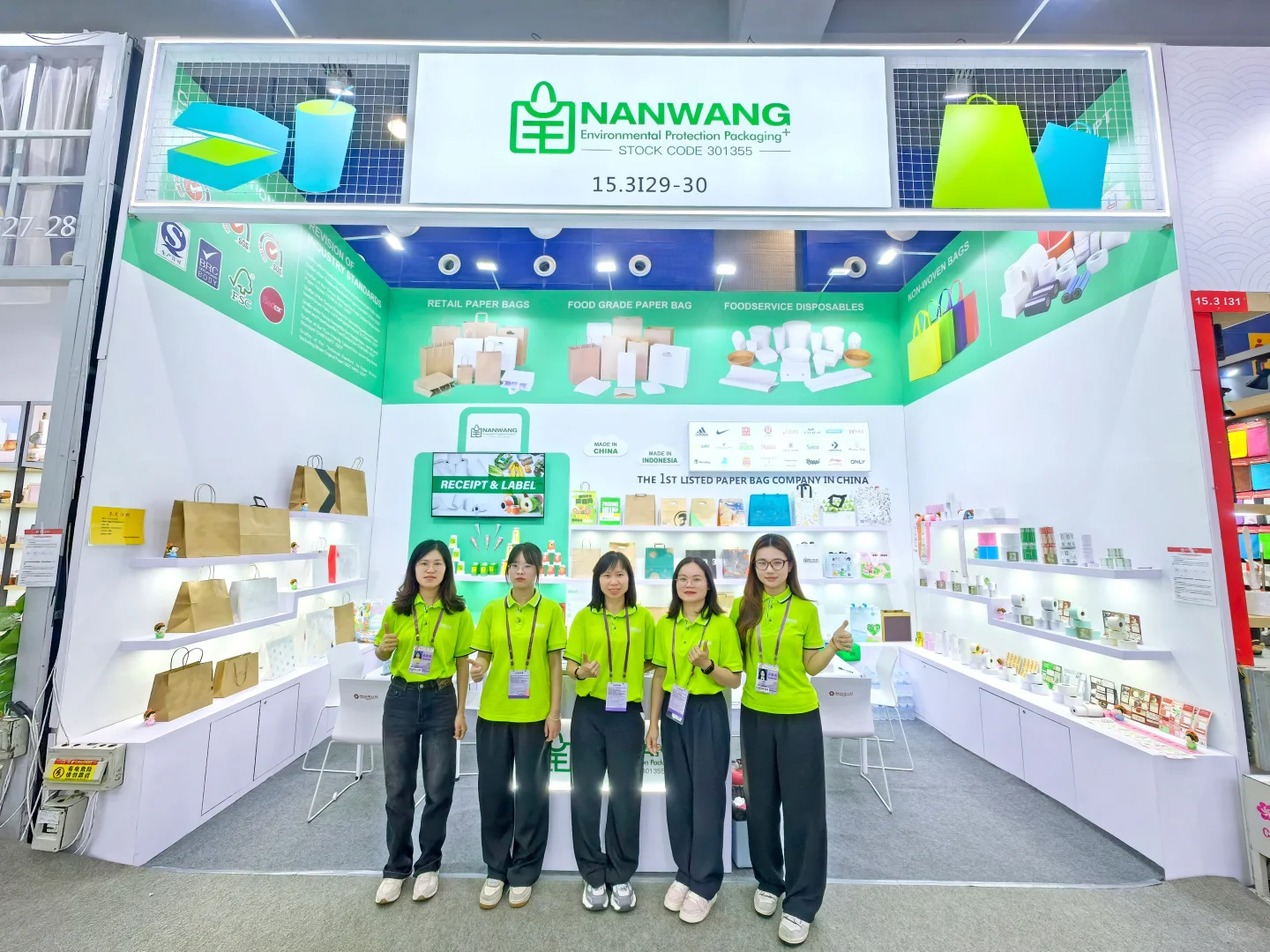 南王科技闪耀2025年春季广交会!