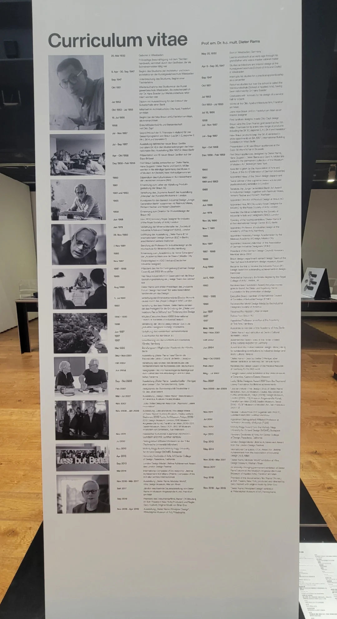 中央美术学院美术馆（2）