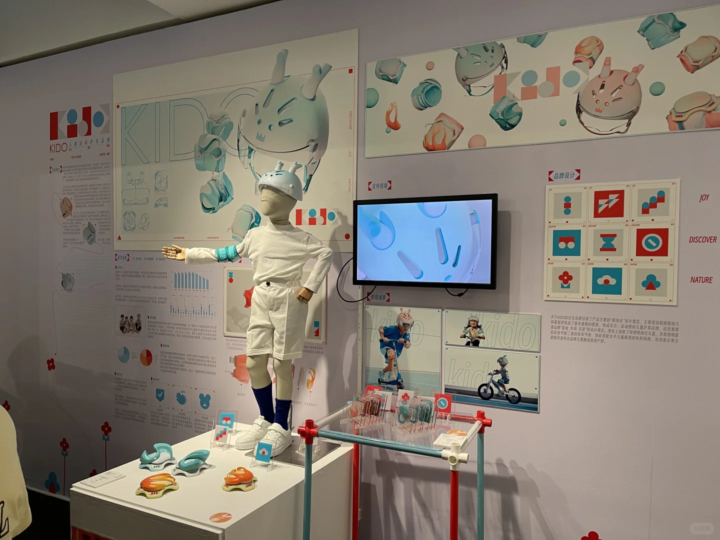 清美工业设计毕设大PK✨本科vs硕士谁更绝