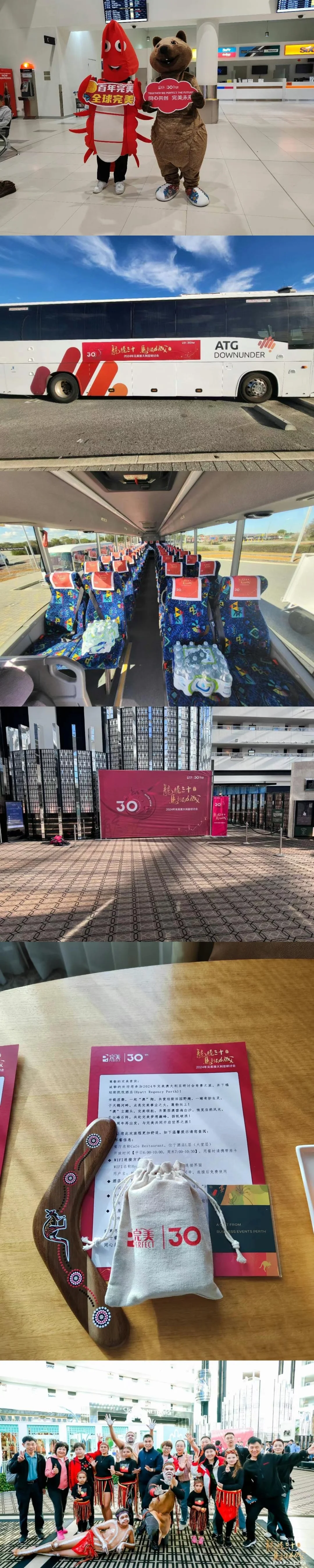 会展MICE ｜ 海外策划的项目落地啦