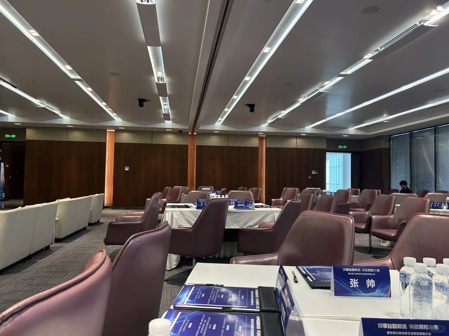 主持被商业大佬夸的一天～开心?