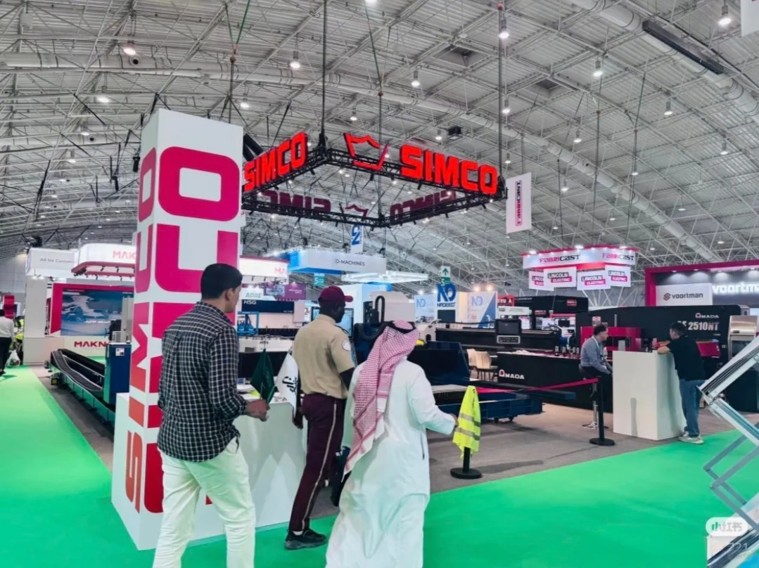 期待2026年沙特冶金钢铁金属展