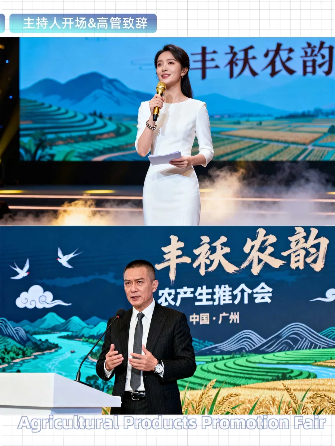 建议所有策划人都过来学一下‼️