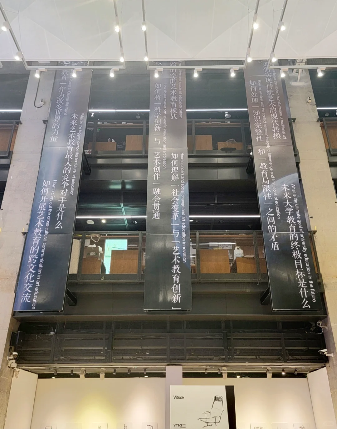 中央美术学院美术馆（2）