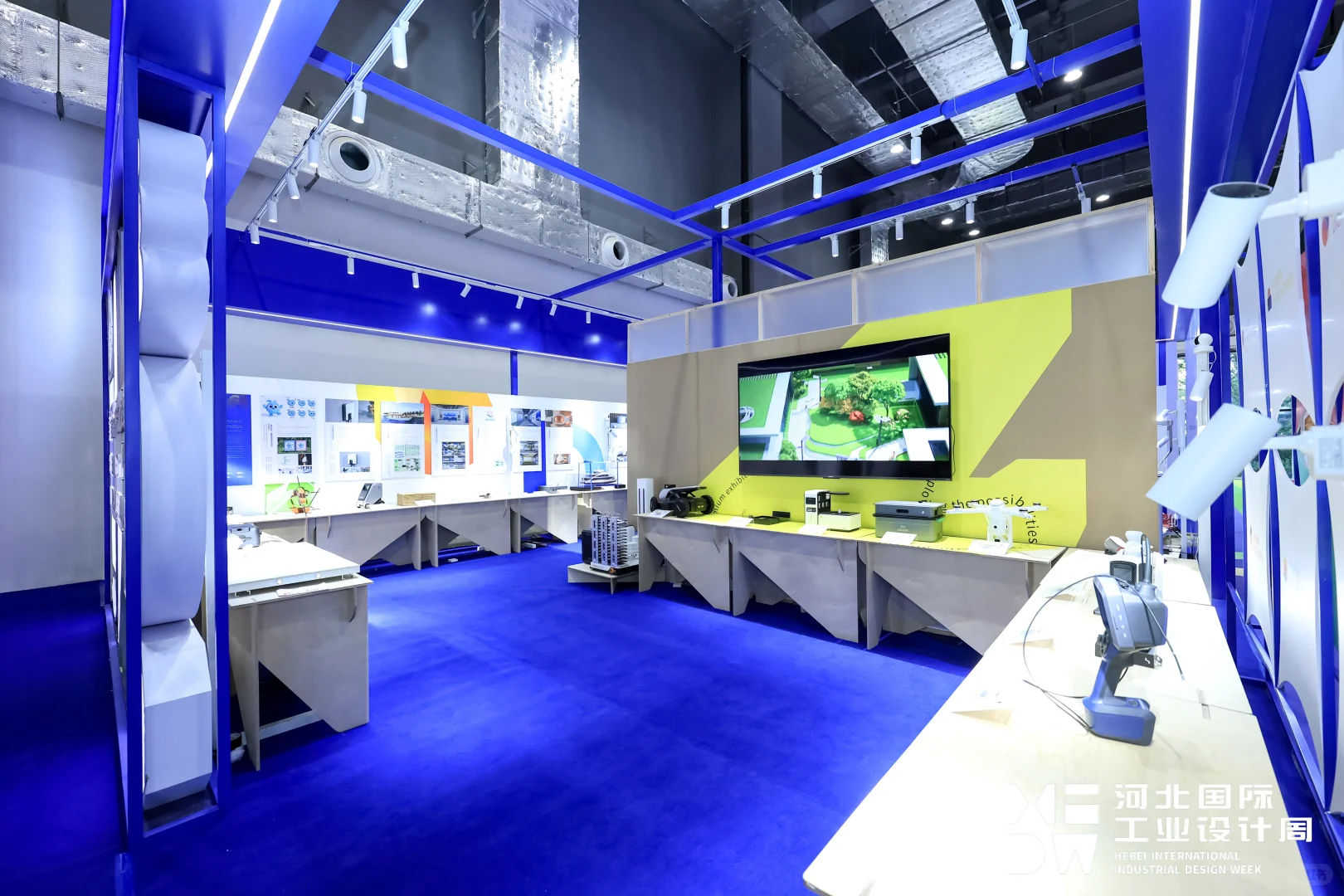 2025HIDW展商风采回顾:金芦苇工业设计奖