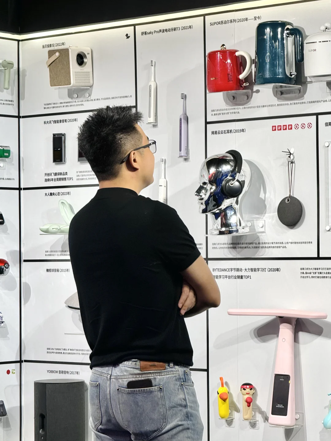 ?设计深圳2025 · 圆满收官