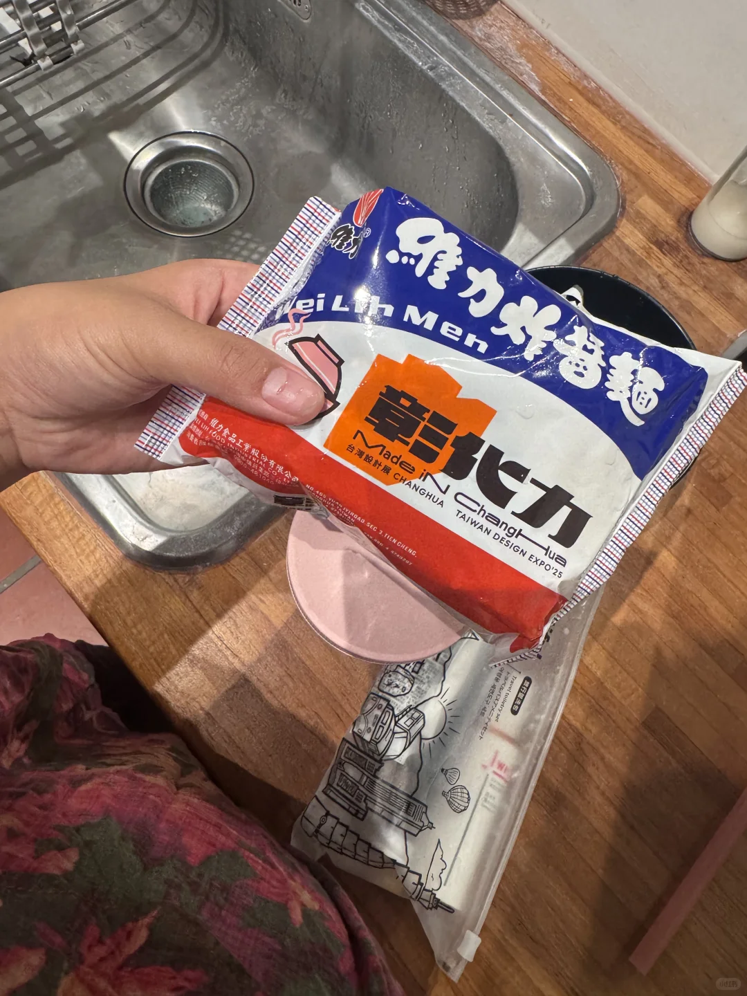 台灣設計展攻略!!三展區印章已集全!