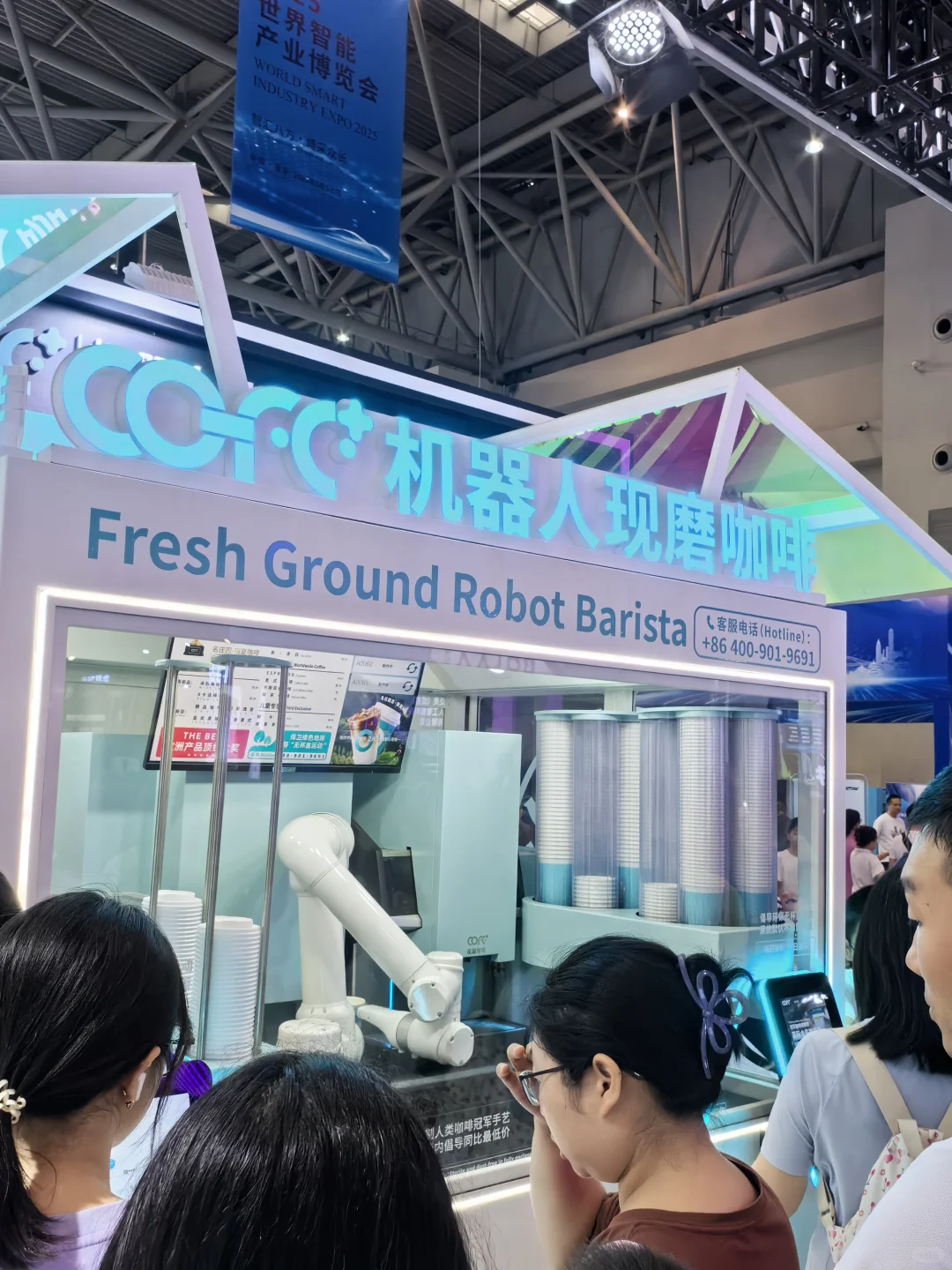 智博会就像一个大科技馆