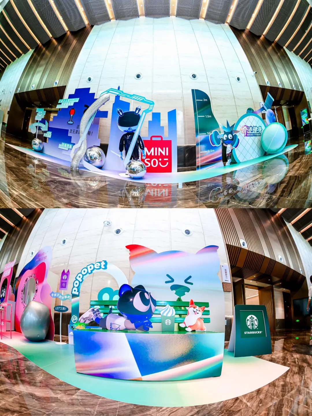 深圳活动策划丨招商推介会