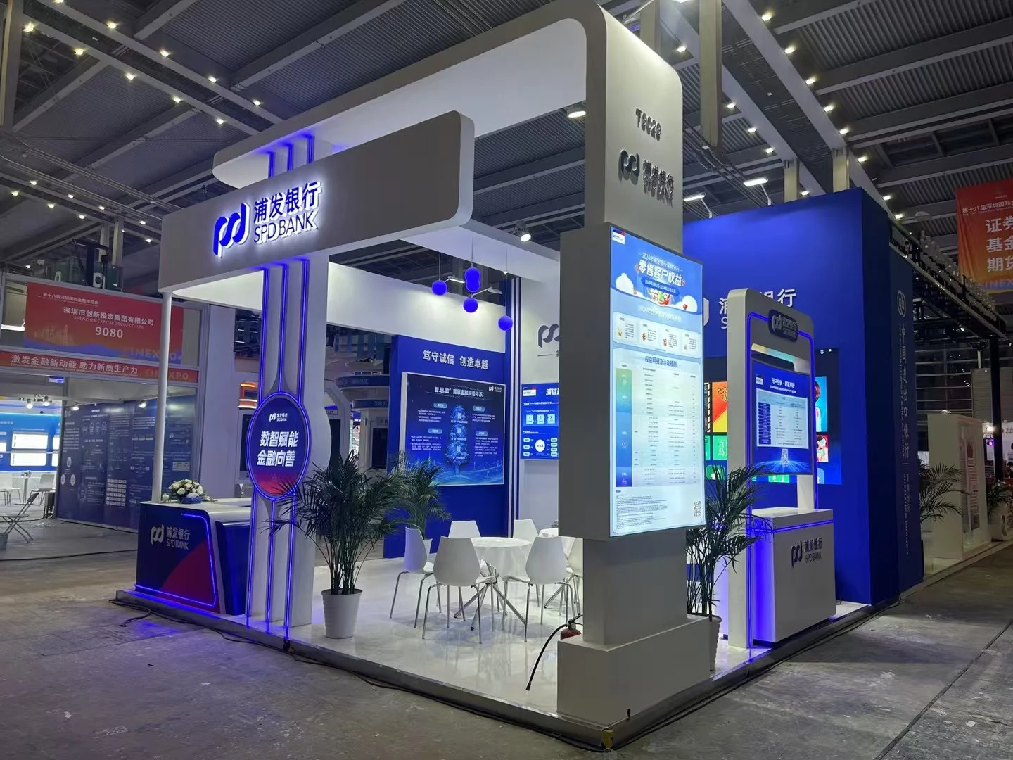 成都会展广告电话，