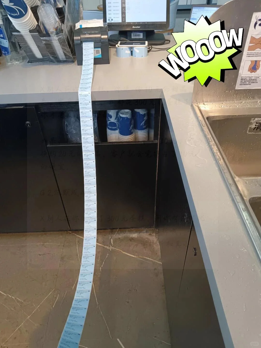 卖咖啡用快团团打法,早爆单了!
