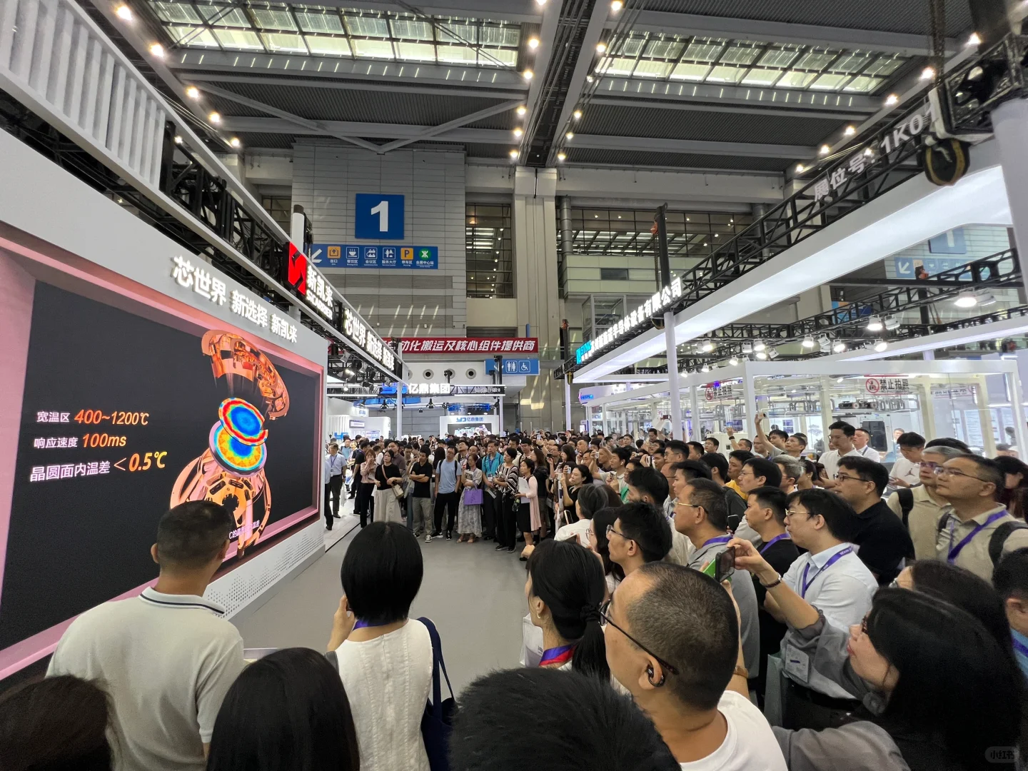 深圳湾芯展，名片合集