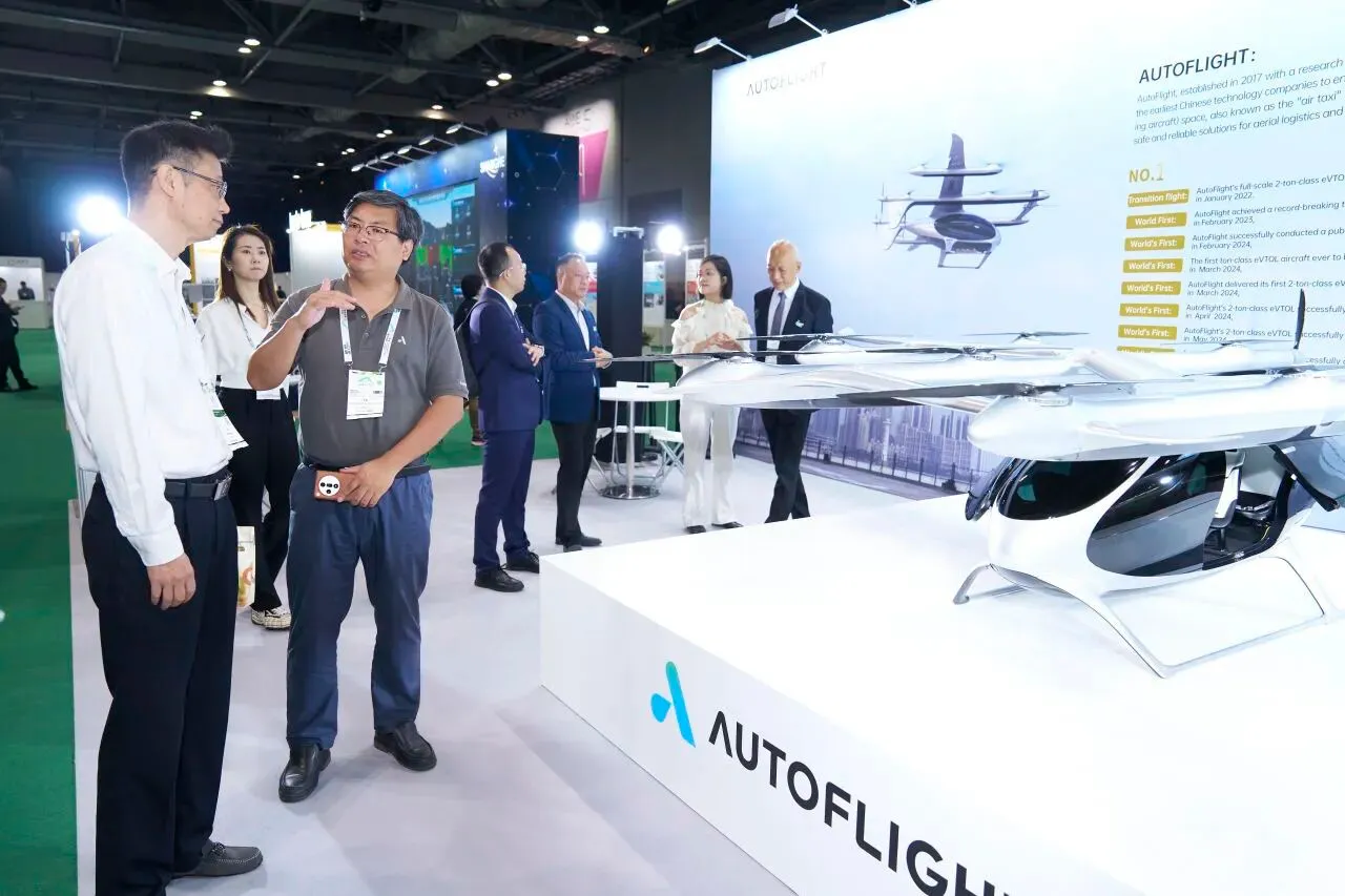 STE 2025超级枢纽博览会(香港)