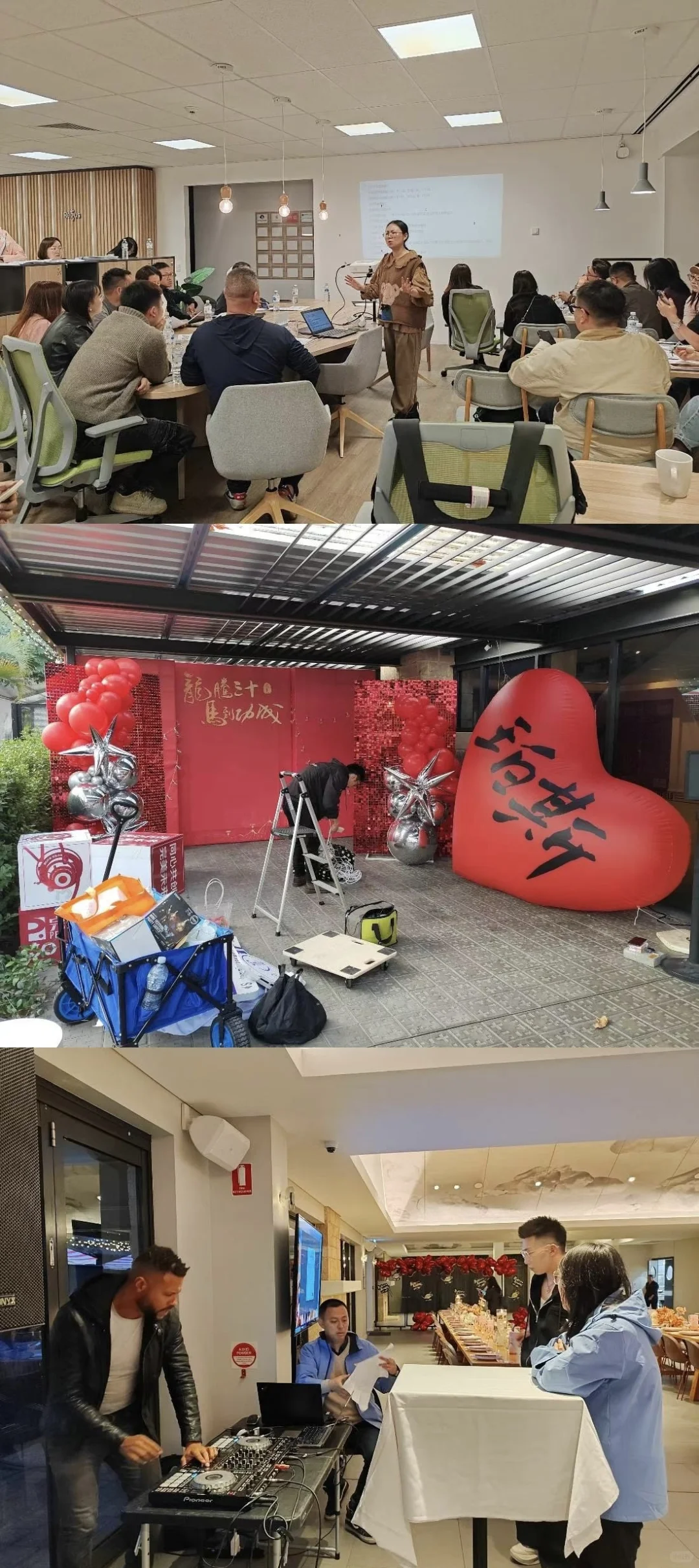 会展MICE ｜ 海外策划的项目落地啦