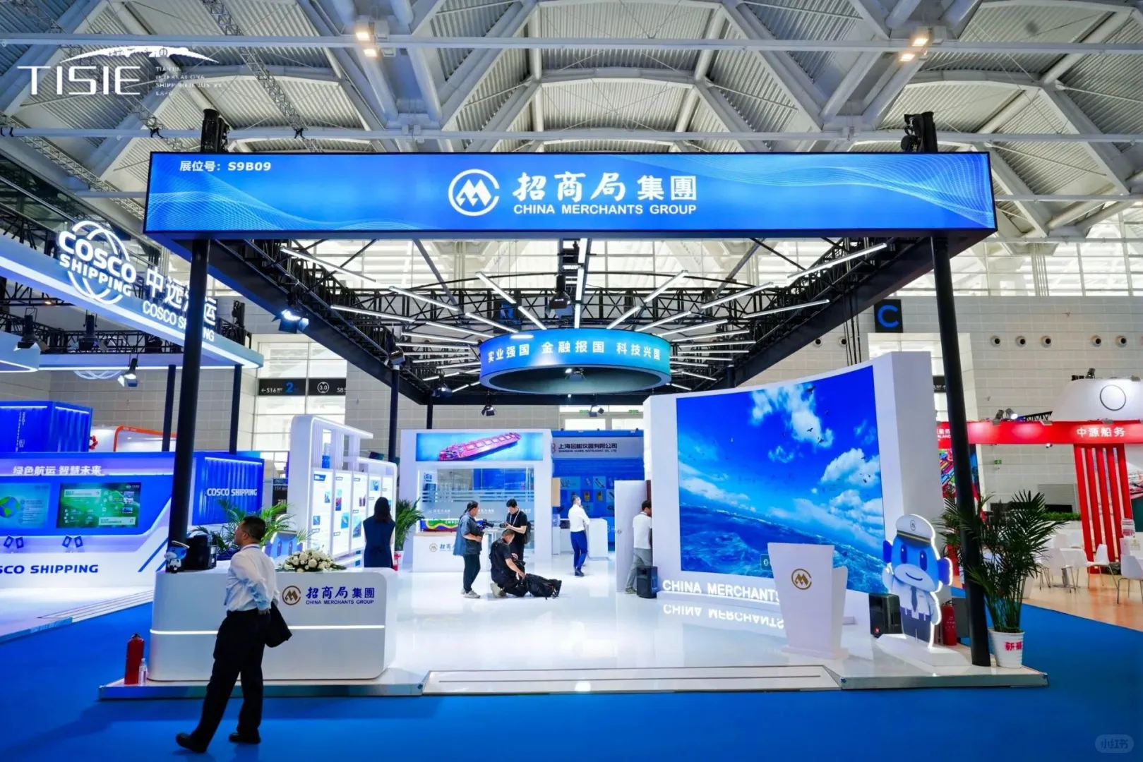 国际航运产业博览会‖哈尔滨展会展位搭建