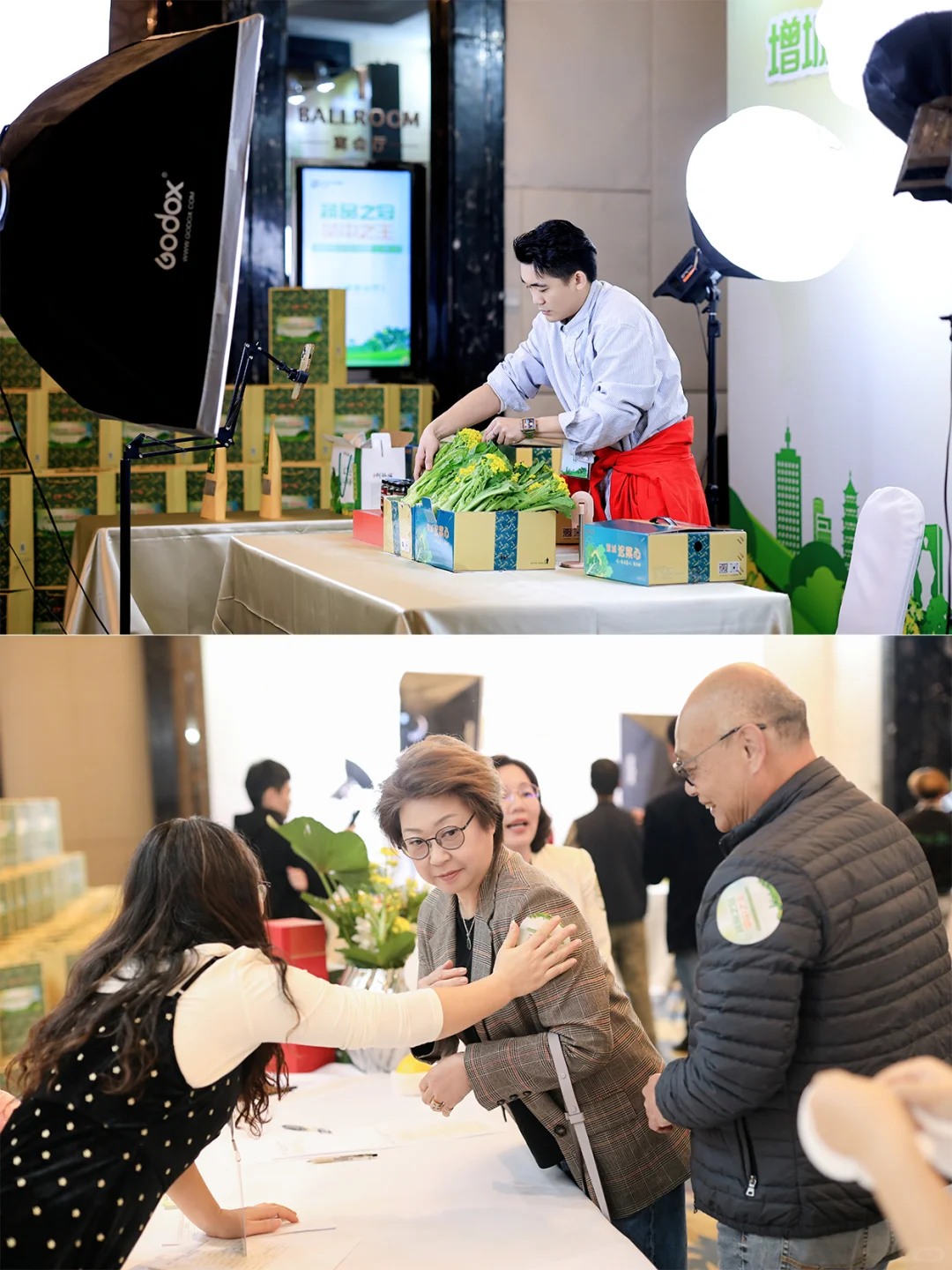 活动策划｜破解出圈的一场推介会