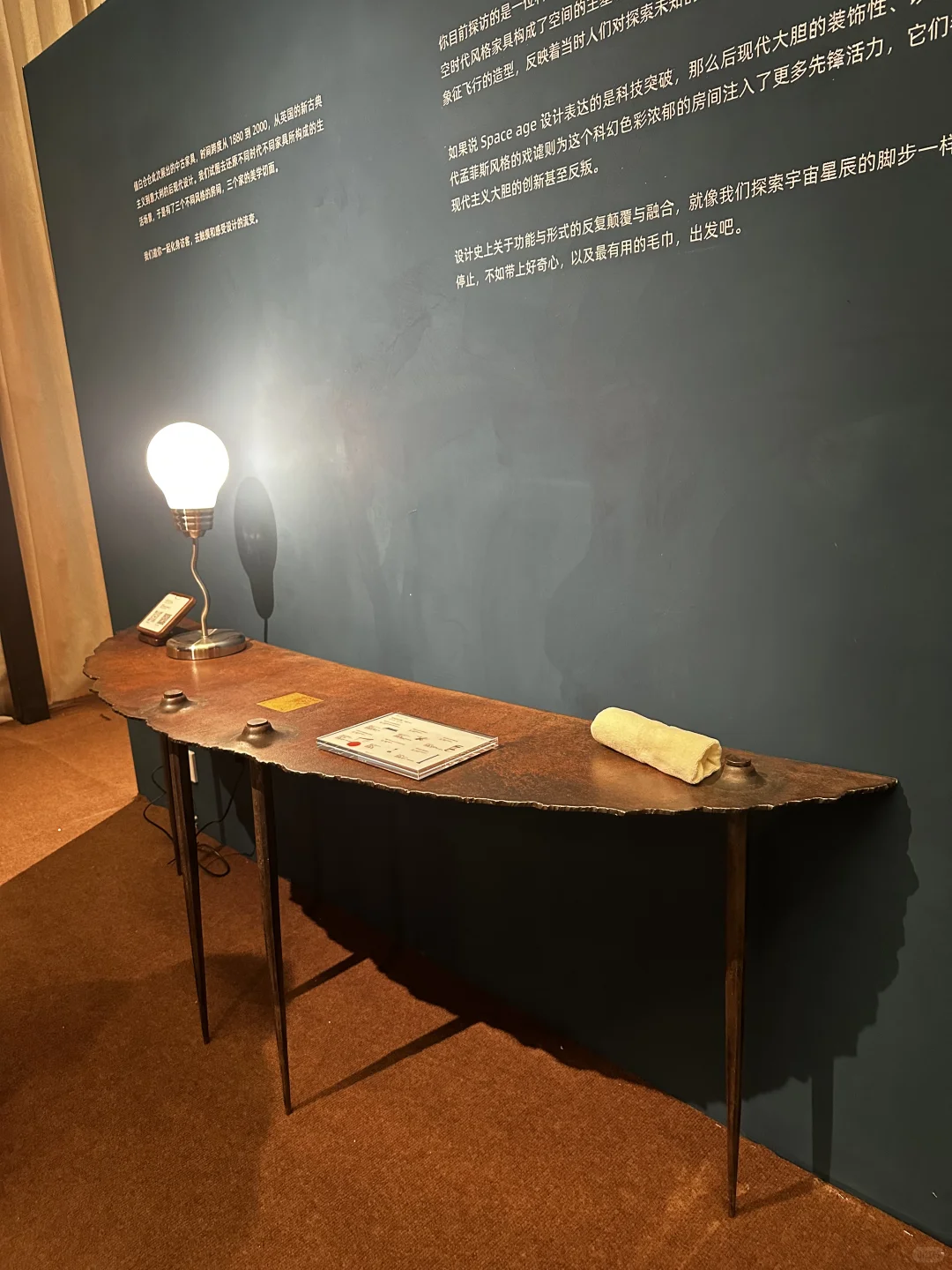 2025设计上海都有啥?