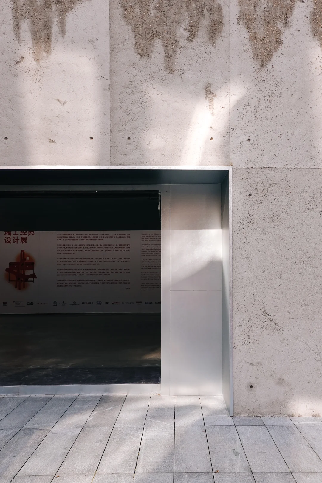 重庆|有好容器,才有好内容